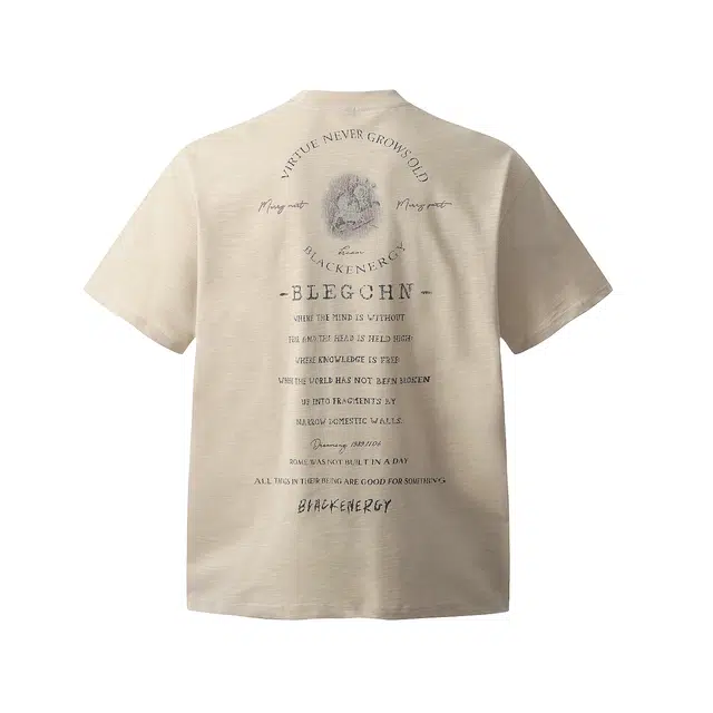 VERAF CA T