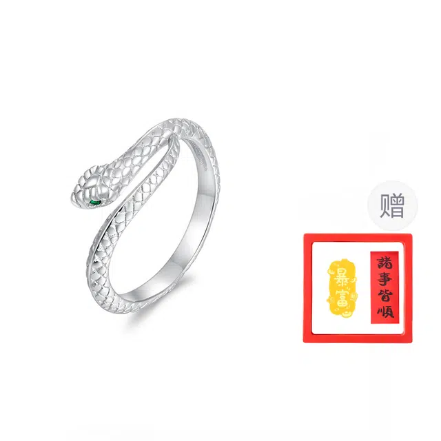 重庆金店 久久钟爱 高级小众可调节#好运 合金 戒指 男女同款情侣款