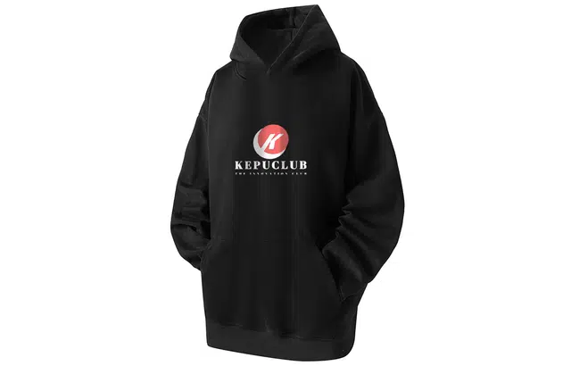 kepu