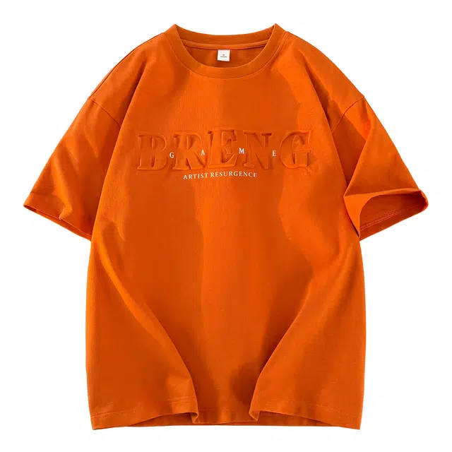 FISHGALAXY T