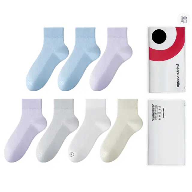 PIERRE CARDIN 7