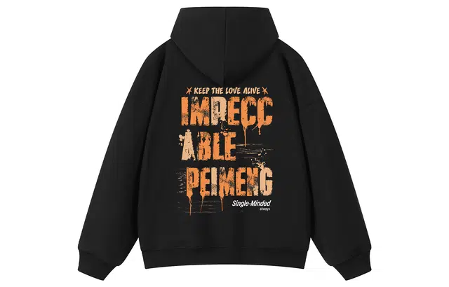 PEIMENG