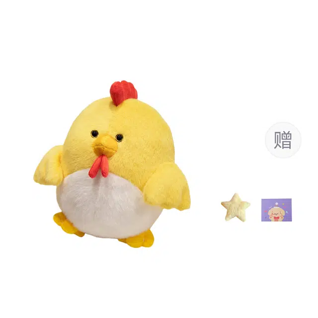 OU DI PIG 27cm45cm55cm