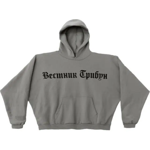 YEEZY FW24 Gosha Rubchinskiy Hoodie Grey