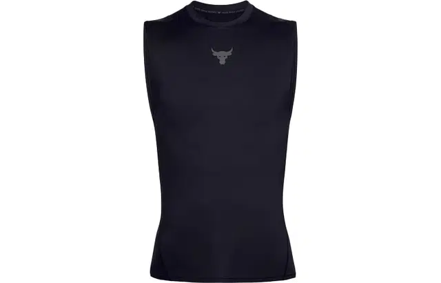 Under Armour Project Rock