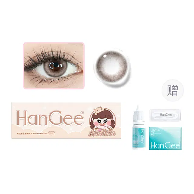 HANGEE 10*1