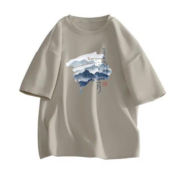 DEBRAND T