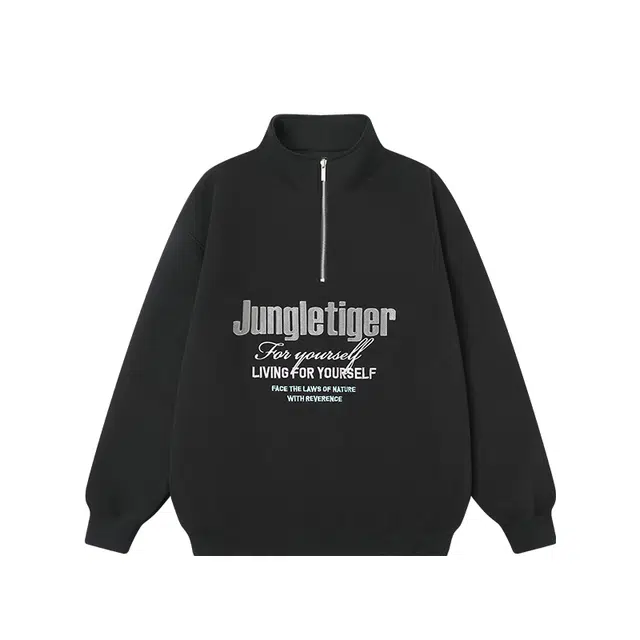 JUNGLE TIGER LOGO