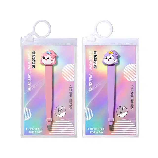 上野拉美拉 修眉夹拔眉毛夹 平口+斜口组合