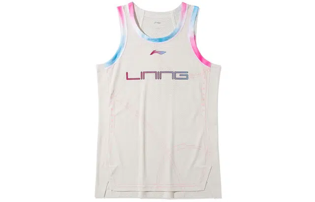 LiNing Logo