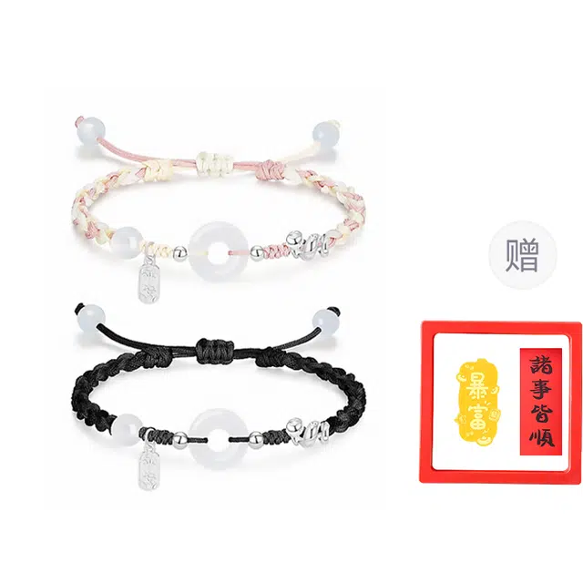 【赠暴富手机贴】 正大福 可爱卷卷蛇平安扣 纯银蛇年 新中式国潮平安顺遂招财纳福本命年转运好运日常通勤显白 玉髓 手绳 男女同款情侣款