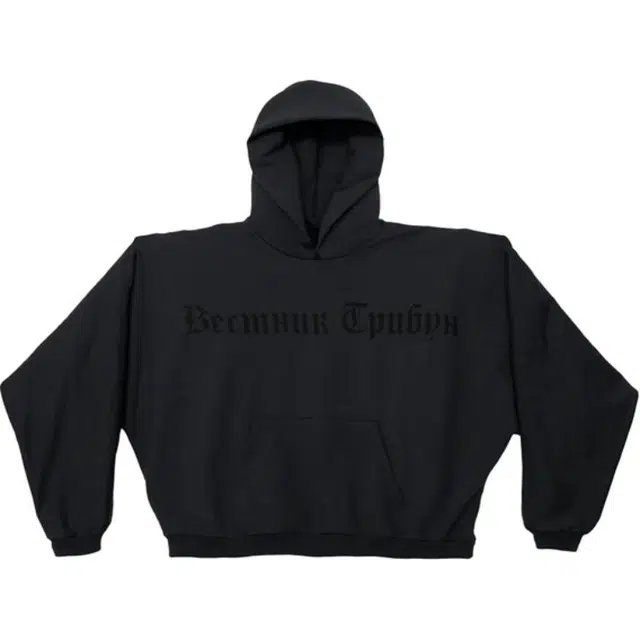 YEEZY FW24 Gosha Rubchinskiy Hoodie Black