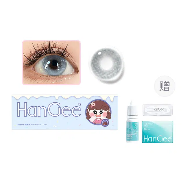 HANGEE 10*1