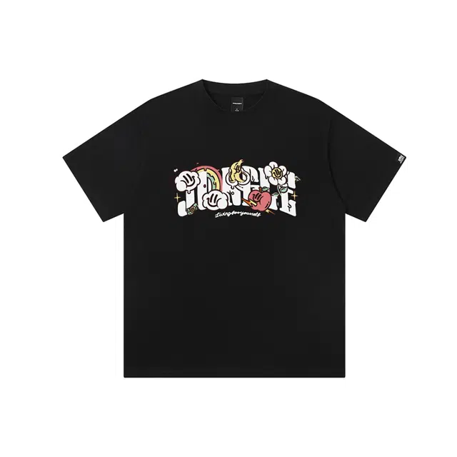 JUNGLE TIGER T