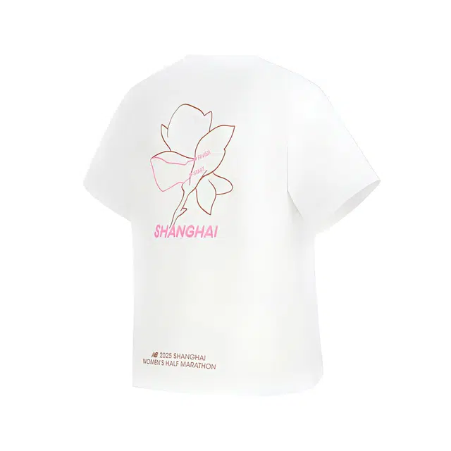 New Balance logo SS25T