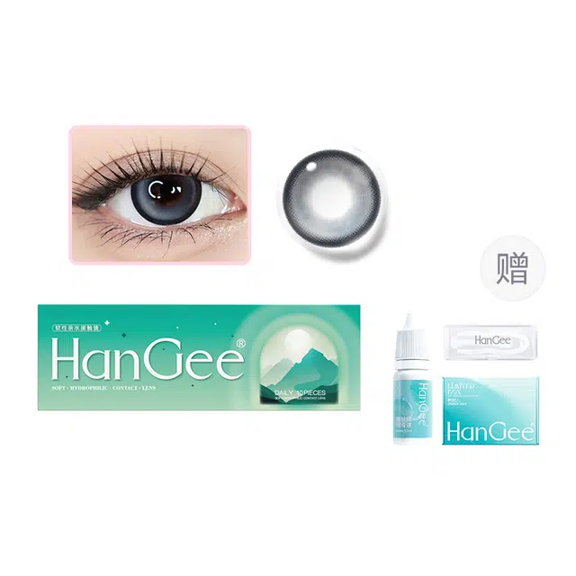 HANGEE 10*1