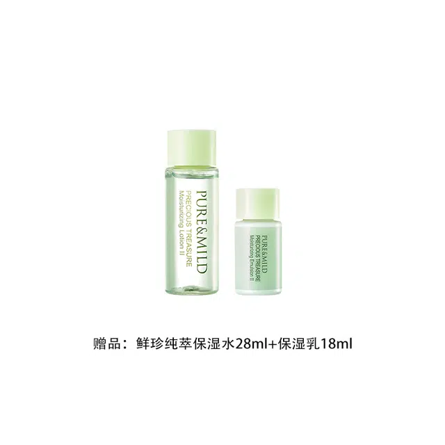 150ml