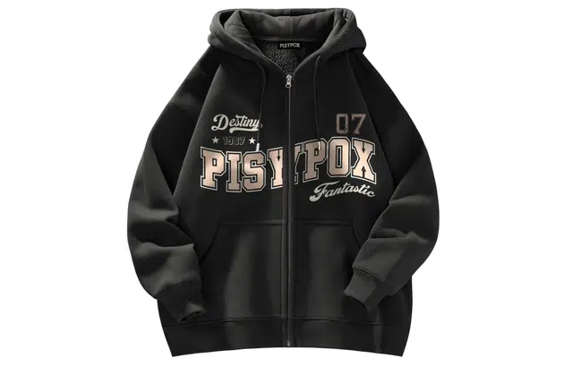 PISYPOX Logo