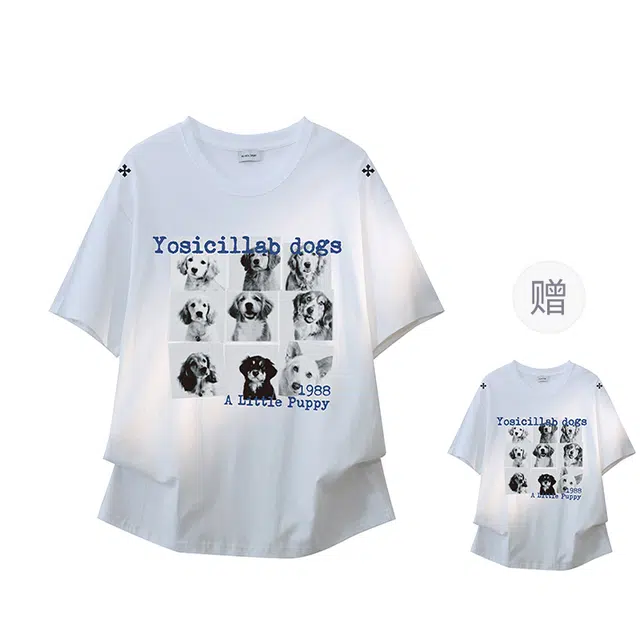 YOSICIL T