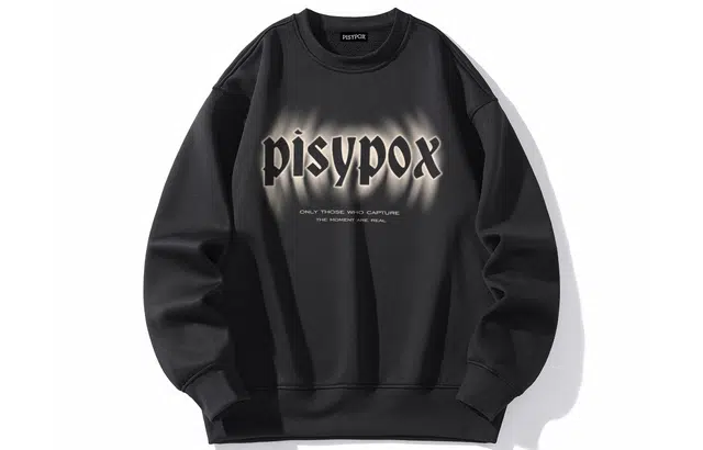 PISYPOX Logo