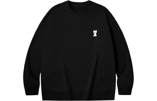 PSO Brand