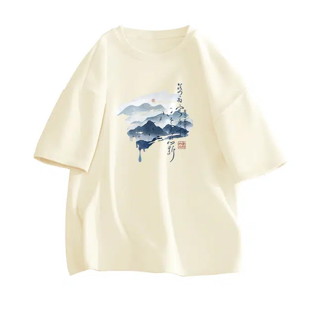 DEBRAND T
