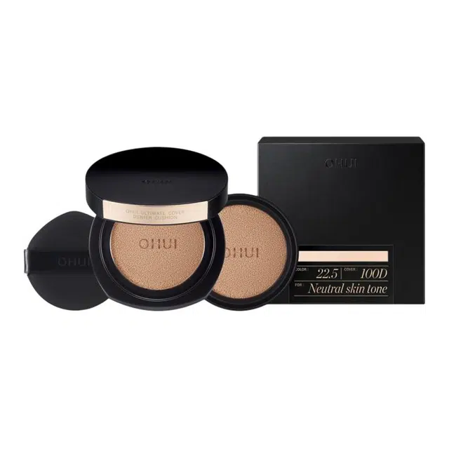Ultimate Cover Denier 13g+13g