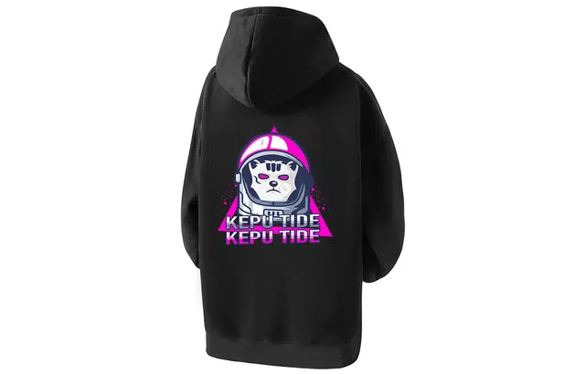 kepu