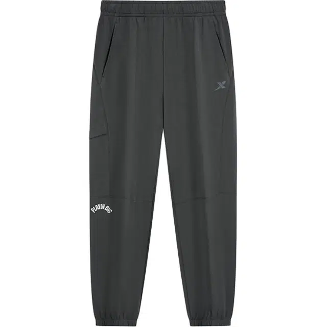 特步 篮球系列 字母中腰透气百搭束脚九分针织运动裤 男款 泥岩灰