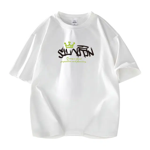 SIL VITIN LogoT