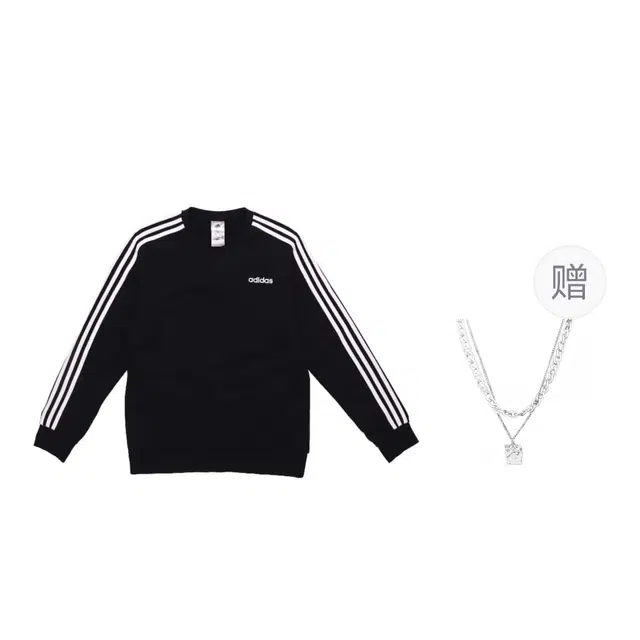 adidas originals