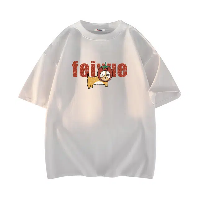 Feiyue LOGOT