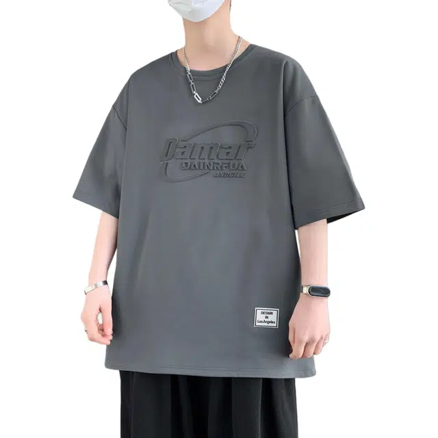 NXNM T
