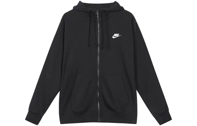 Nike Logo