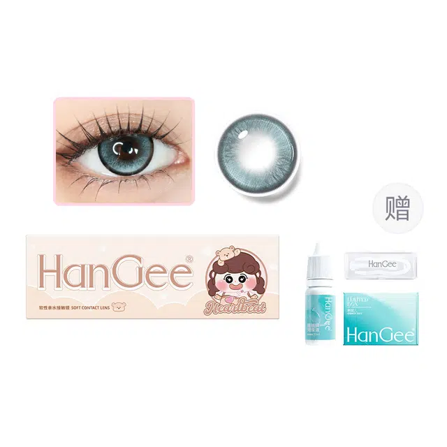HANGEE 10*1