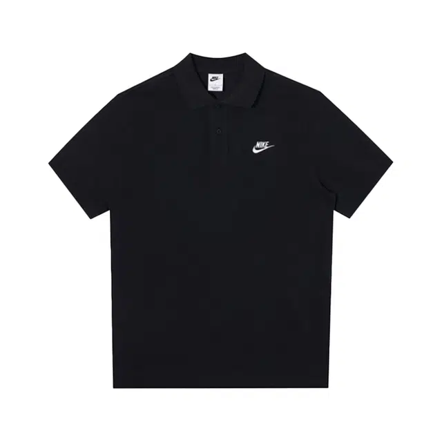Nike Polo