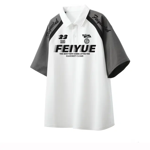 Feiyue LOGOPolo