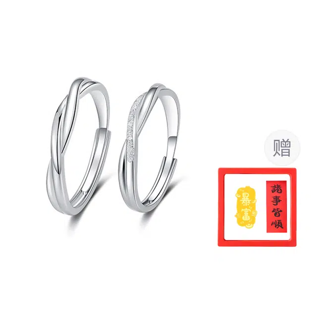 重庆金店 莫比乌斯无尽的爱 久久钟爱 小众简约 合金 戒指 男女同款情侣款
