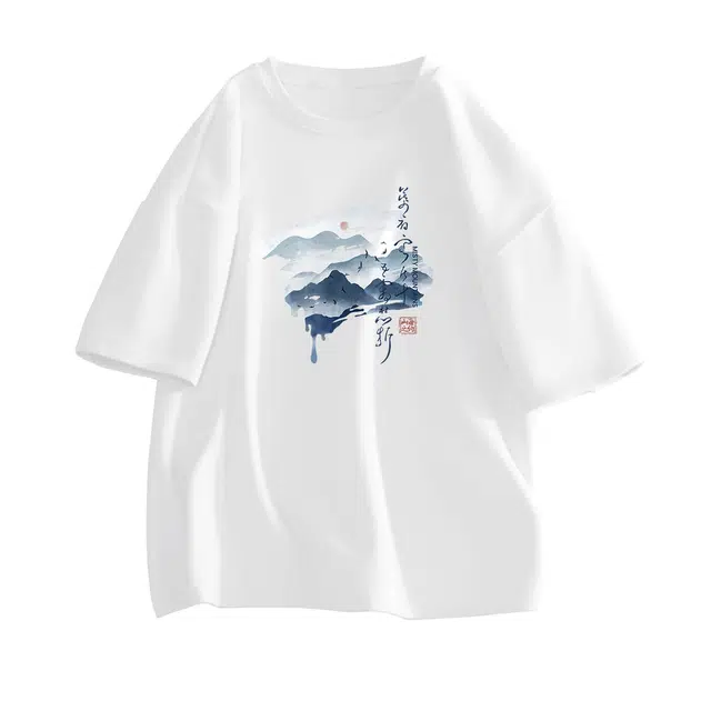 DEBRAND T