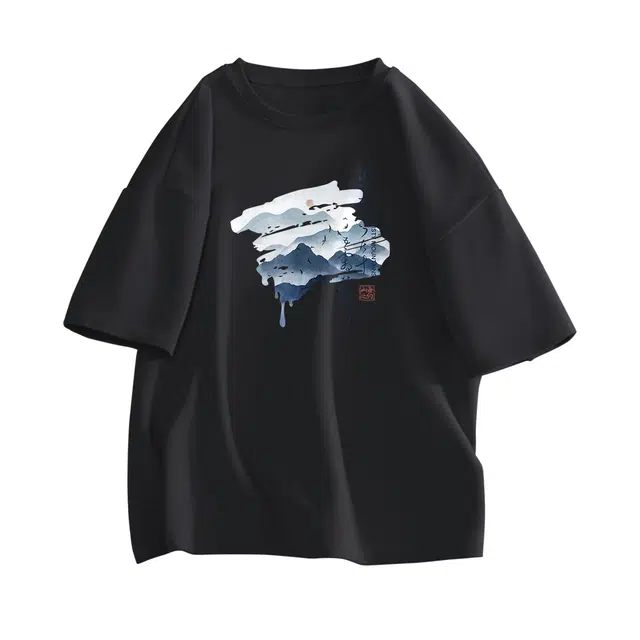 DEBRAND T