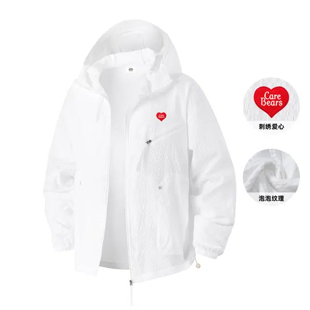 logoCAREBEARS UPF50+