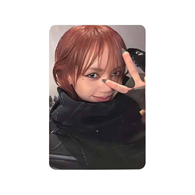 YG Entertainment BLACKPINK BORN PINK