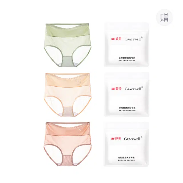 GRACEWELL 3