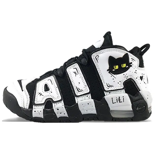 Nike Air More Uptempo lili