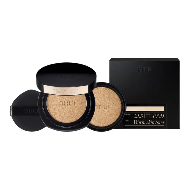 Ultimate Cover Denier 13g+13g