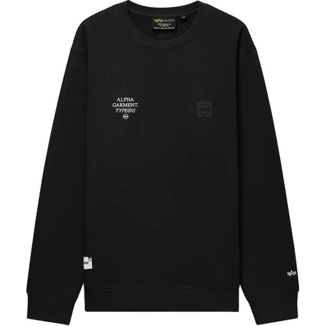 Alpha Industries FW24