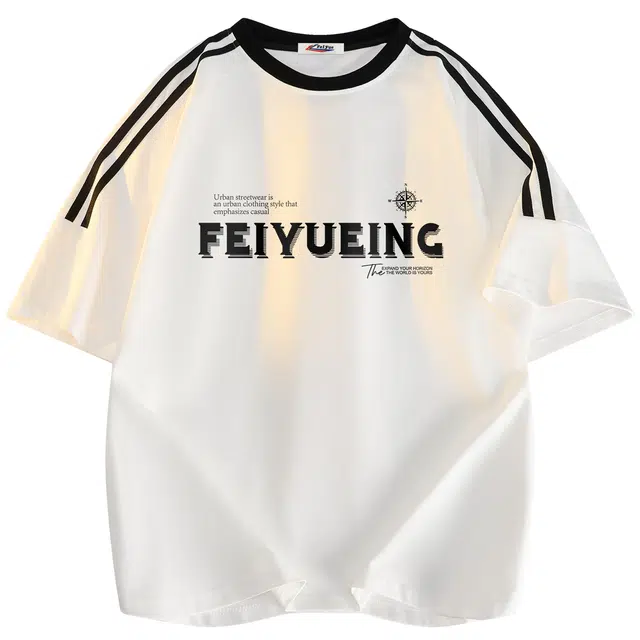 Feiyue LogoT