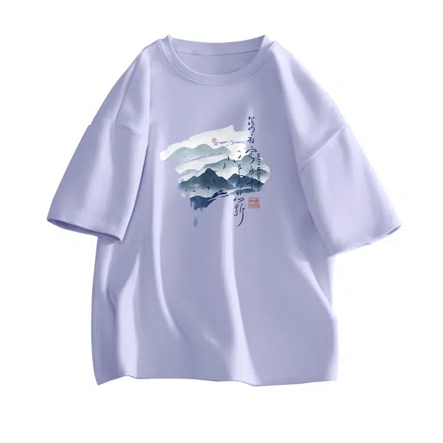 DEBRAND T