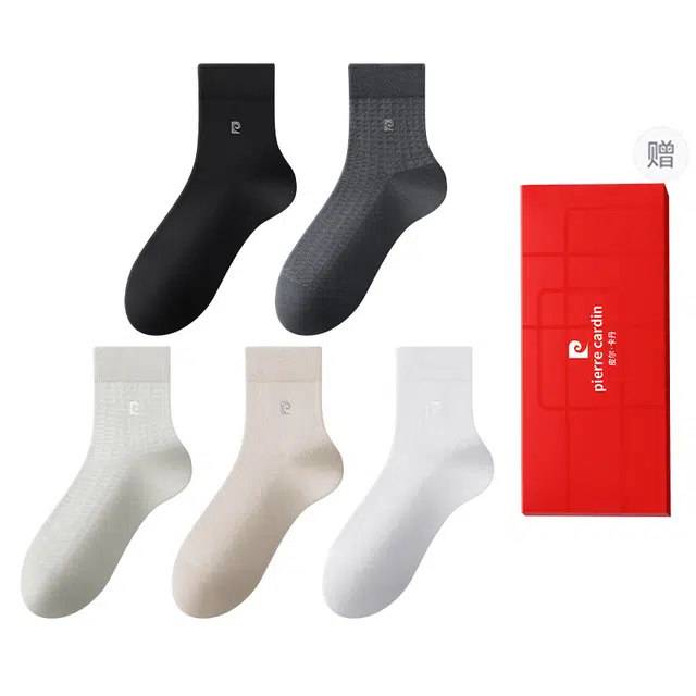PIERRE CARDIN 5
