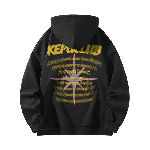 kepu
